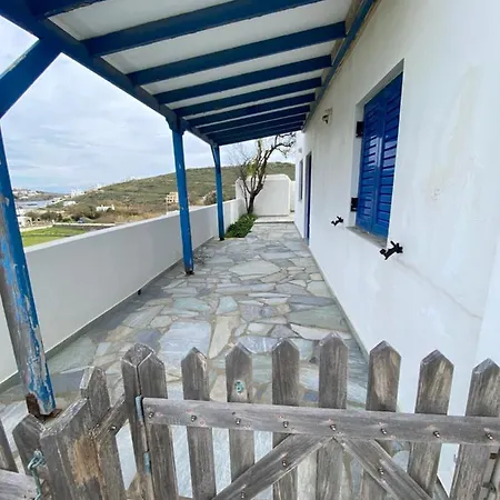 بيت للعطل Hills